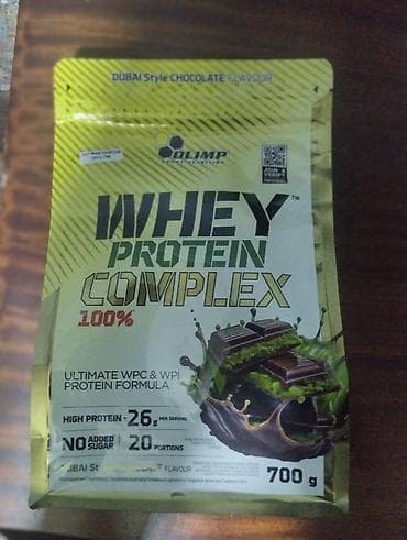Whey Dubay skalati 700q (70azn)