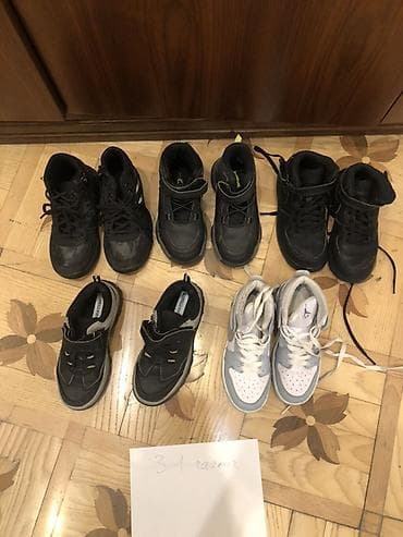 Donlar: Rəng - Qara Botinkalar, Ölçü: 31, Uniseks — 6