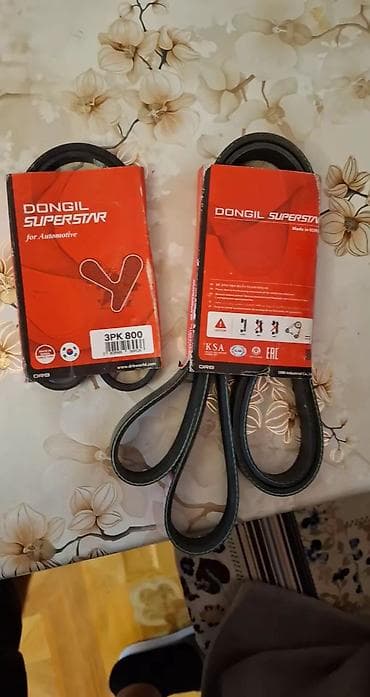 matorlu: Məhsul: DONGIL SUPERSTAR avtomobil üçün klin/kəmər (multi‑rib) - — 1