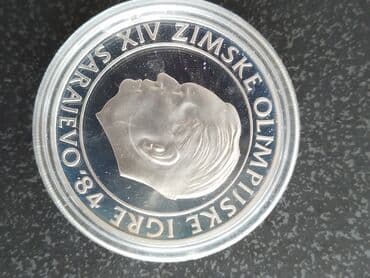 10 min rubl nece manatdir: Олимпиада в Сараево 1984год.И.Б ТИТО — 1