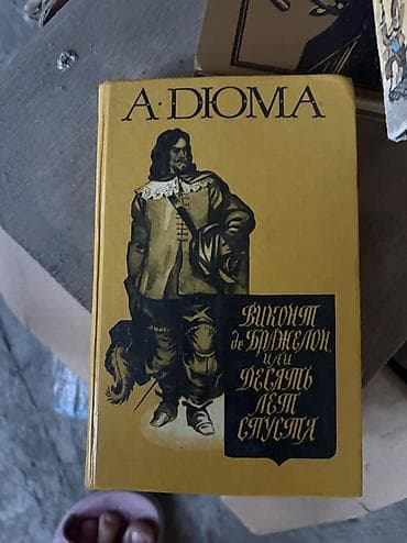 Книги и журналы: Köhnə nəşr kitablardı satılır Qiymət razılaşma yolu/Kirl Əlifbası — 3