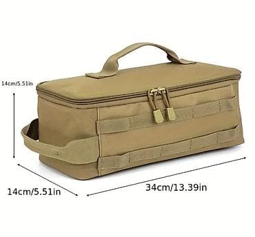 nar ceken: Kampaniya üçün taktiki saxlama çantası və kamp mətbəx aksesuarları 1) — 2