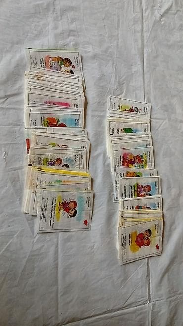 Спорт и отдых: Love is saqqız kağızları-- 50(təkrarlanmır) ədəddən çoxdur. Birlikdə — 3