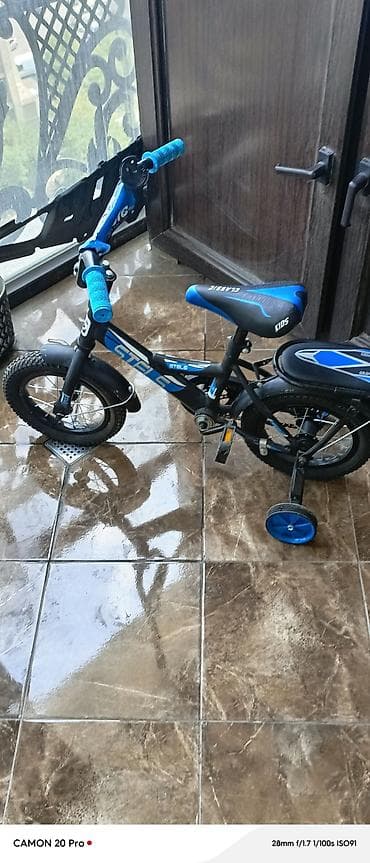 Uşaq velosipedi – STELS Classic Kids - Rəng: qara-mavi - Təkər at lalafo.az Uşaq velosipedi – STELS Classic Kids - Rəng: qara-mavi - Təkər