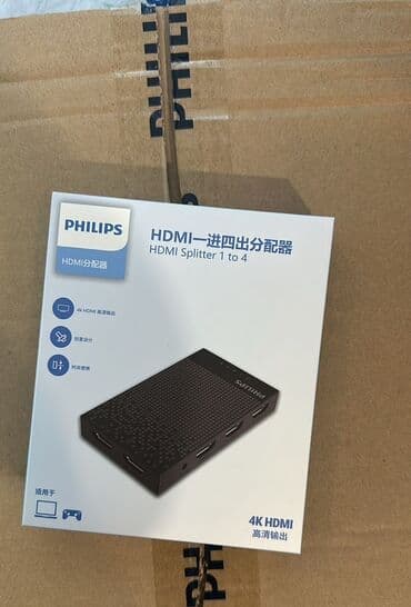 dvi to hdmi: Proyektor InFocus, Pulsuz çatdırılma, Ödənişli çatdırılma, Rayonlara çatdırılma — 119