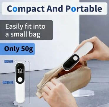 Тонометры: Təmasız rəqəmsal termometr - İnfraqırmızı, təmas olmadan ölçüm - C/F — 4