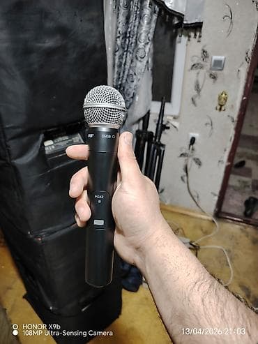 kalonka yamaha: Shure Performance Gear Wireless Systems – PGX2 SM58 simsiz mikrofon — 4