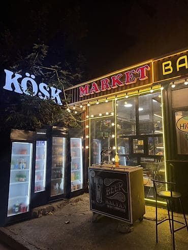 ovcu dukkanı: Köşk tipli market üçün tam avadanlıqlı ticarət sahəsi təqdim olunur — 1