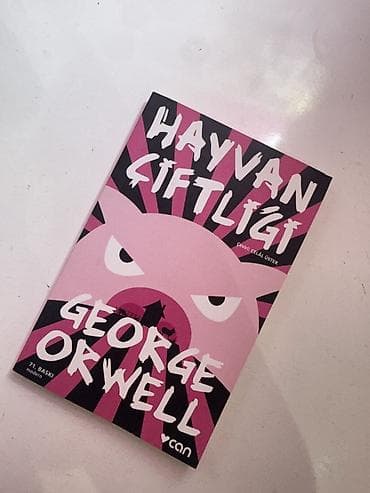 heyvan mal: Məhsul: Kitab – “Heyvan Çiftliyi” (Hayvan Çiftliği) Müəllif: George — 1