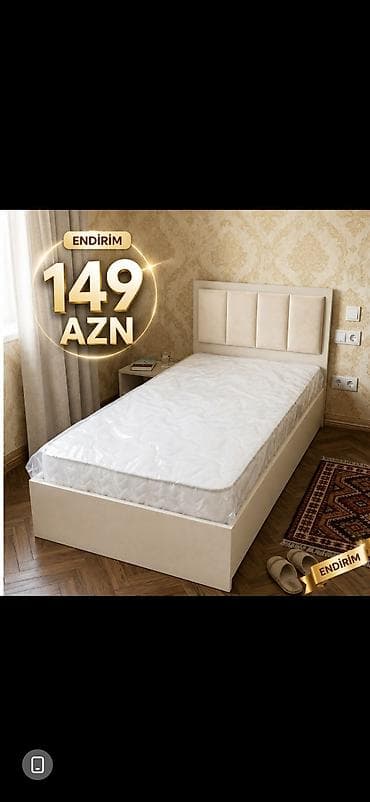 room: Tək nəfərlik çarpayı və döşək seti - Rəng: açıq bej/krem - Başlıq — 1