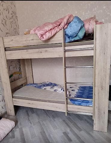 Oğlan və qız üçün, Çarpayı, Matras ilə, Siyirməsiz, Laminat lalafo.az -da Oğlan və qız üçün, Çarpayı, Matras ilə, Siyirməsiz, Laminat