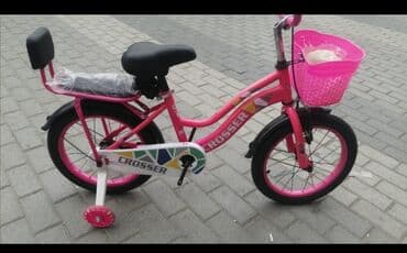 uşaq karşok: Unitaz karşoku sadə 15azn Pilləkanlı Qarşoku 35azn Sadə pilləkansız — 9