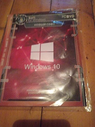 dsx forması: Windows 10 PC DVD (disk) Məhsul təsviri: - Kompüter üçün Windows 10 — 1