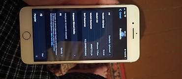 playstation 5 az: IPhone 7 Plus, 32 ГБ, Серебристый, Отпечаток пальца, Face ID — 6