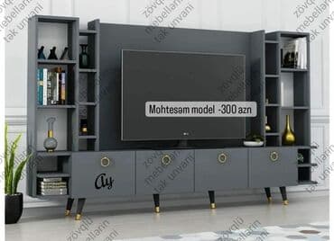 телефон флай 141 тв: Düz TV altlığı — 3