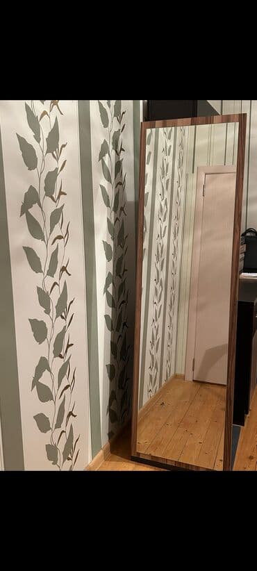 Güzgü Döşəmə üstü, Düzbucaqlı