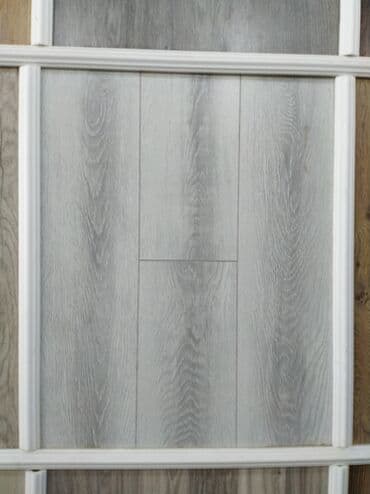 gul qiymetleri: Laminat, Sinif - 32 — 1