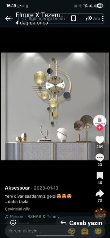 Hummer: Divar saatları — 3