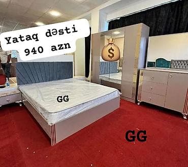 badam agaci satisi: Yataq desti rəng seçimi var — 1