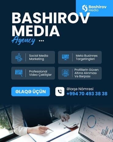 SMM menecer, 5 ildən artıq təcrübə, Natamam iş günü