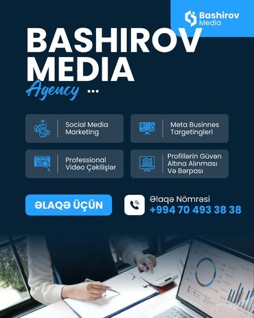 услуги smm: SMM menecer, 5 ildən artıq təcrübə, Natamam iş günü — 1