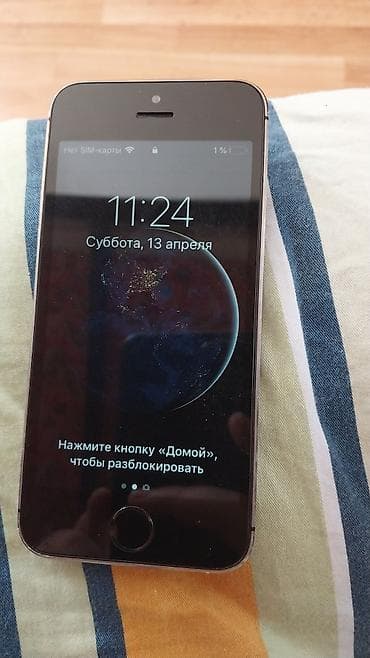 ucuz iphone: IPhone 5s, 16 GB, Gümüşü, Barmaq izi — 3