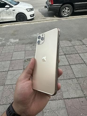 iphone 11 pro batareya qiymeti: IPhone 11 Pro Max, Qızılı — 2