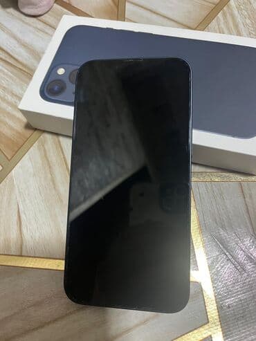 Aş qazanı: IPhone 14, Midnight, Simsiz şarj — 3