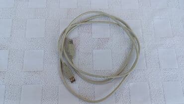 modem usb: USB 3.0 uzadıcı kabel 2 metr yenidir. Şəkildə iki başlığı göstərilib — 1