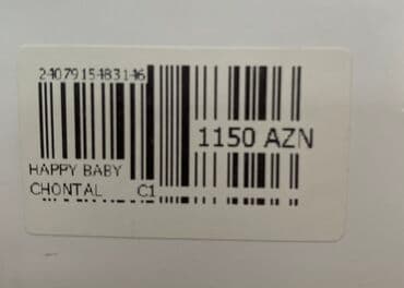 happy dino: İşlənmiş, Ünvandan götürmə — 3