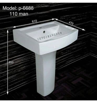 iran peçi: Unitaz tulpanlar her nov modeller movcutddur 1 sort ceramica — 25