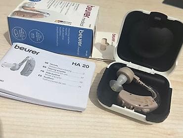 Yenidir. Istifade edilmeyib. Beurer HA 20 – qulaq arxası eşitmə