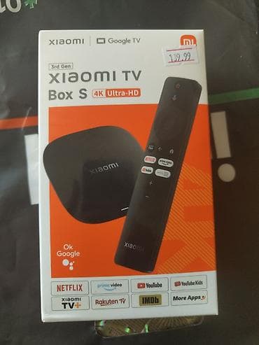 Smart TV boks Google TV, Ünvandan götürmə