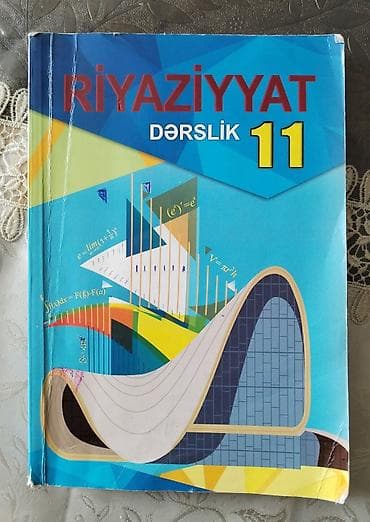 английский язык 6 класс балута 2 часть: Dərsliklər toplusu - Ümumi Tarix – 6: Rəngli illüstrasiyalarla qədim — 3