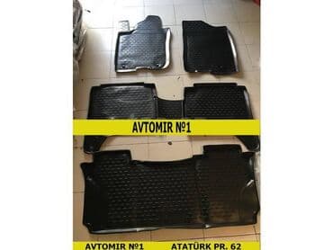 rezin ayaqalti: Infiniti QX56 2005 polieutran ayaqaltı rezini 🚙🚒 Ünvana və Bölgələrə — 1