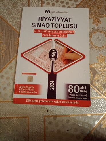 6 ci sinif riyaziyyat dim pdf yukle 2023: Riyaziyyat 9-cu sinif, 2024 il — 2