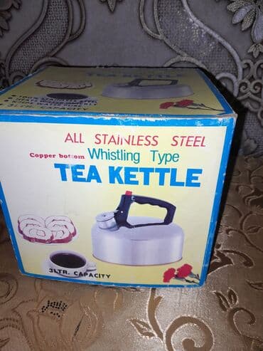 пластмассовый бак для воды купить: Новый, цвет - Серебристый, Чайник, Больше 3 л — 4