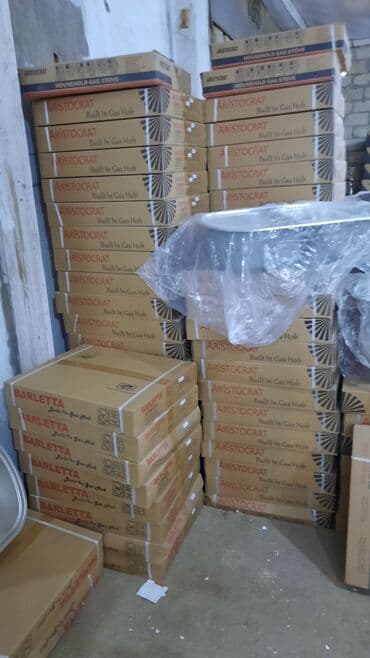 stolüstü qazlar: Plitə Qarışıq, Stolüstü, 4 gözlü, Yeni — 5