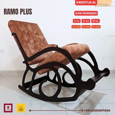 массажные кресло: Новый, Кресло-качалка, Ткань, Есть кредит, Бесплатная доставка в черте города — 8