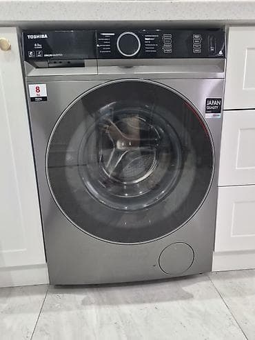 Toshiba önyükləməli paltaryuyan maşın – 8 kq. Təzədən seçilmir. - lalafo.az -da Toshiba önyükləməli paltaryuyan maşın – 8 kq. Təzədən seçilmir. -