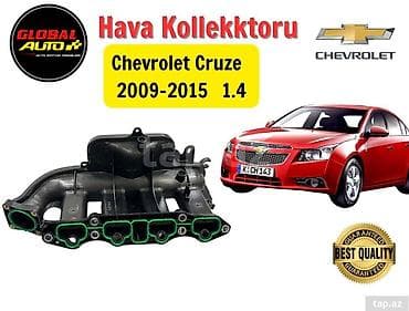 cruz radiator: Chevrolet Cruze 2009-2015 hava kollektoru Aclass mehsul 💯 — 1
