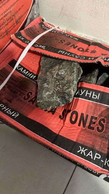 ведро для бани: Sauna aksesuarları Sauna vedrə qaşıq Sauna papağı Sauna aromatı — 5