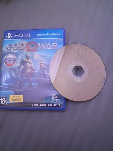 modern warfare 3: PlayStation 4 Slim oyun paketi Telegram:misterli5 Komplekt: - — 5