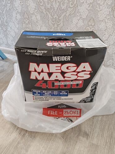 kokelmek üçün protein: Protein Çəki: > 5000 g, Yeni — 1