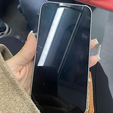 IPhone 13, 128 GB, Ağ