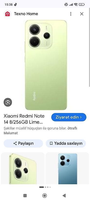 ноутбук бу купить: Redmi Note 14, 256 ГБ, цвет - Зеленый, Отпечаток пальца — 3