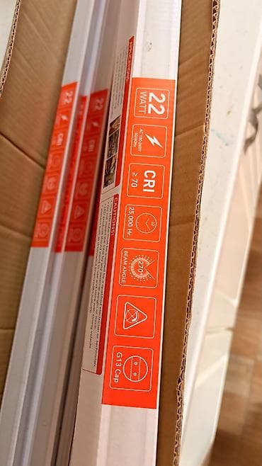 10 eded qalib hamsi 20 azn FSL LED boru lampası – 120 sm, 22W -