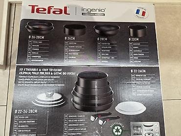 Цвет - Черный, Антипригарный, Tefal, Франция — 2