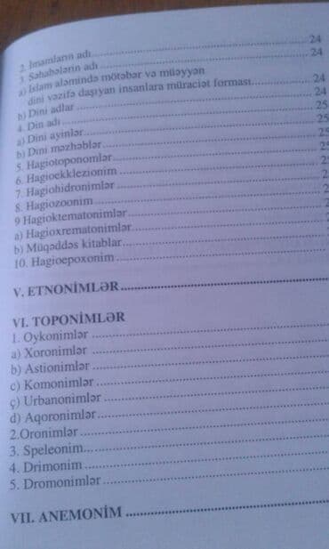 richard mille qiymeti: Müxtəlif kitablar satılır. Biri 30 manat — 7