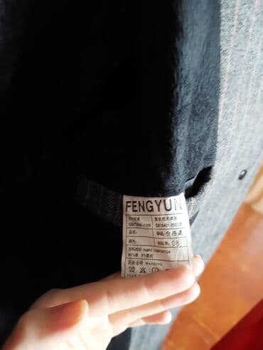 Pencəklər: FENGYUN brendinə məxsus qara xəz yaxalıqlı, boz rəngli palto — 3